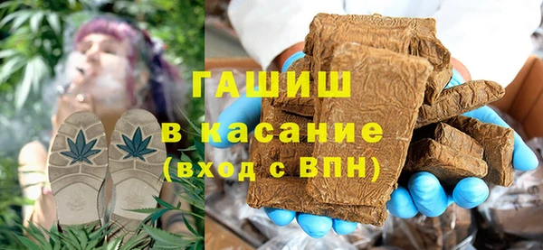 стаф Абаза
