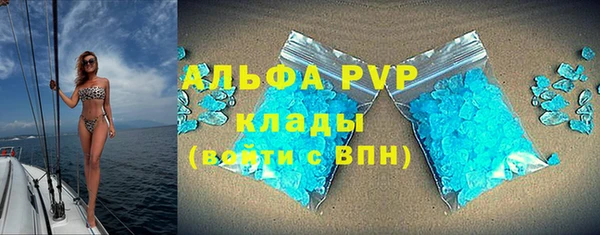 кокс Нея