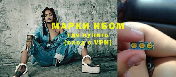 ешки Алексеевка