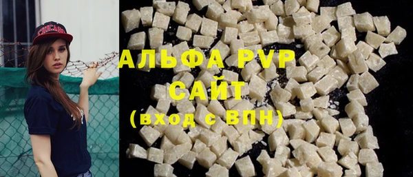 spice Алзамай