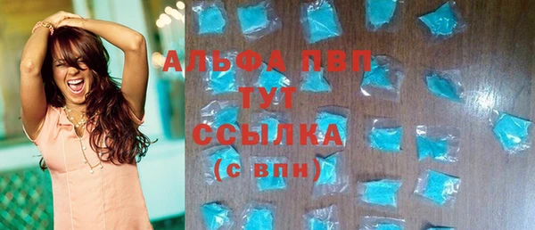 кокс Нея