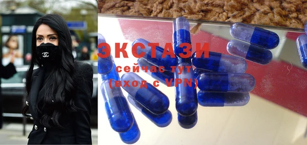 не бодяженный Нефтекумск