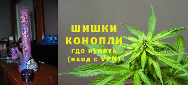 ALPHA-PVP Абинск