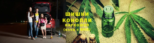 альфа пвп VHQ Абдулино